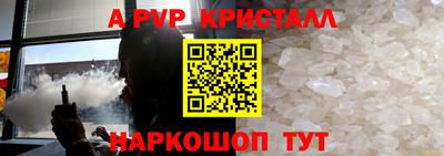 mix Краснознаменск