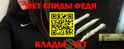 бутик Краснокаменск