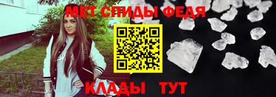 бутик Краснокаменск