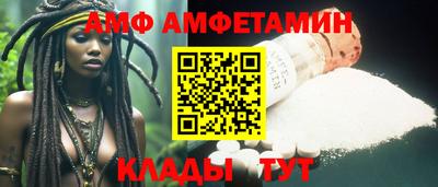 2c-b Азнакаево