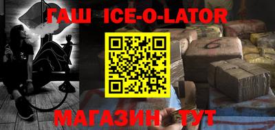 apvp Краснодар