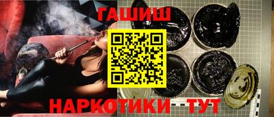 дурь Абакан