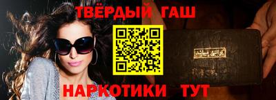 дурь Абакан