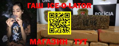 mix Краснознаменск