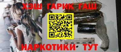 дурь Абакан