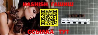 2c-b Азнакаево