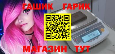 дурь Абакан