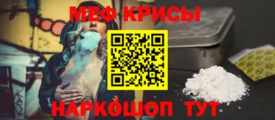 apvp Краснодар