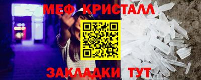 apvp Краснодар
