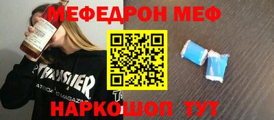 дурь Абакан