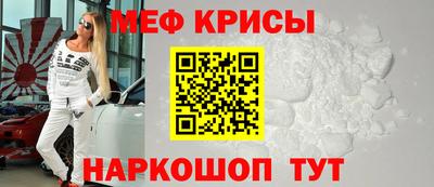 2c-b Азнакаево